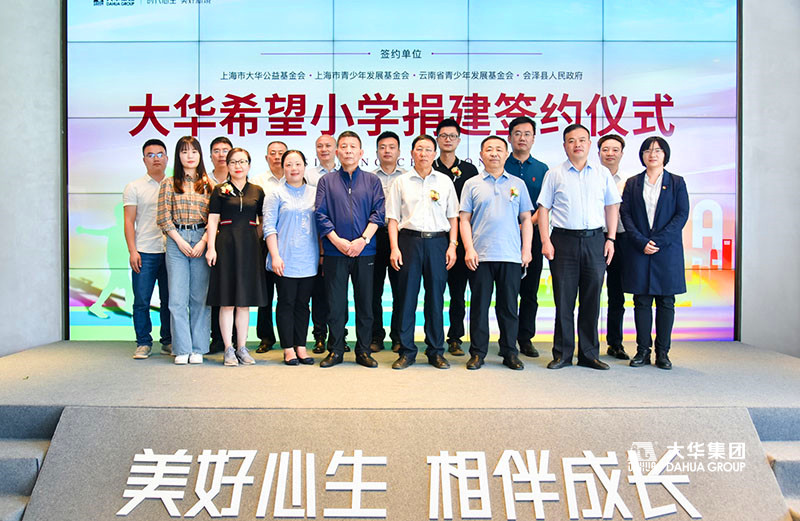 1609414600710589.jpg 微信图片_20200612110221.jpg